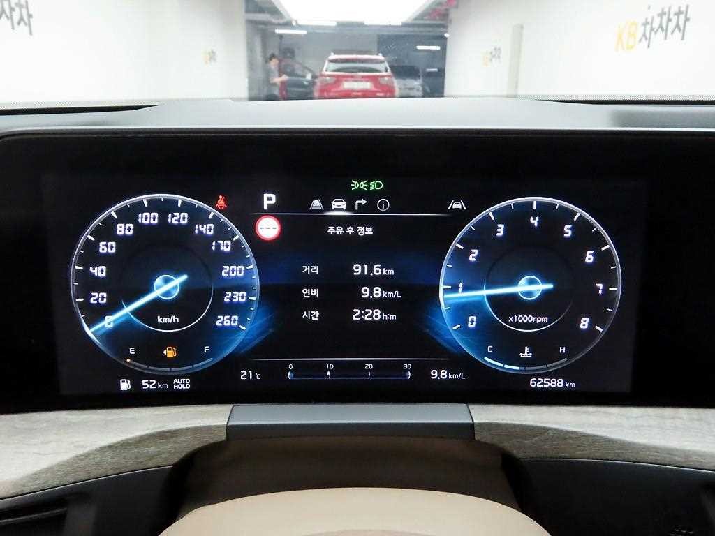 기아 K8 2.5 2WD 노블레스 이미지 5