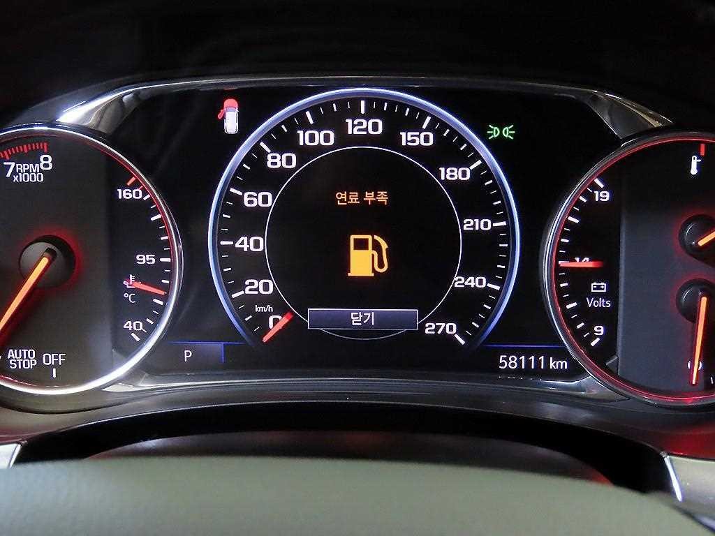 쉐보레 트래버스 3.6 AWD LT 레더 프리미엄 이미지 9