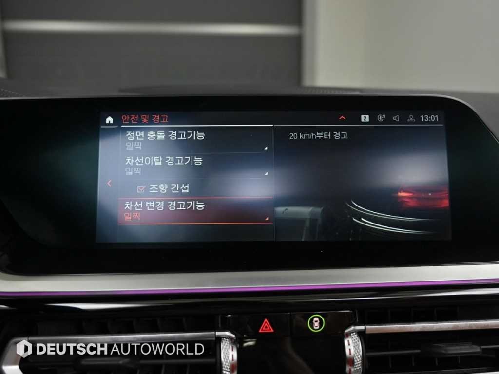 BMW Z4 Z4(G29) M40i 이미지 17