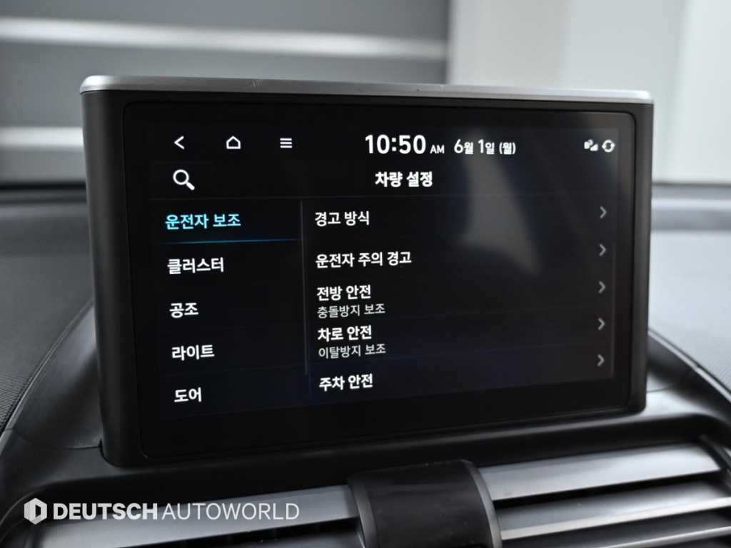 현대 캐스퍼 1.0 가솔린 법인전용 이미지 17