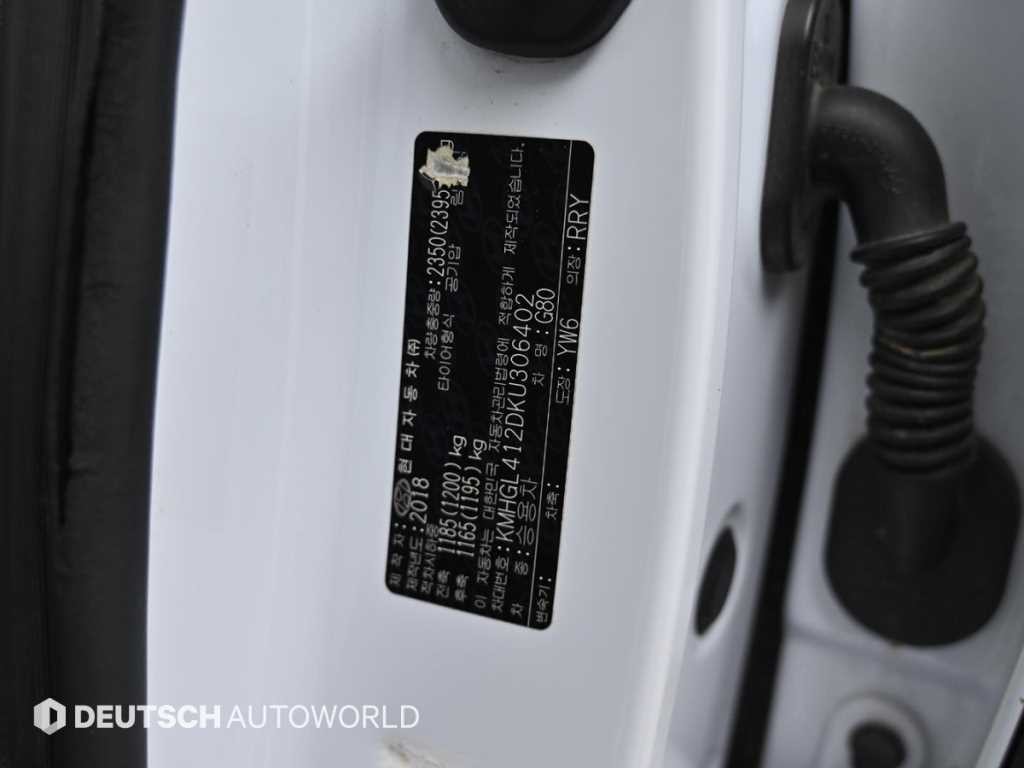 제네시스 G80 2.2D AWD 럭셔리 이미지 20