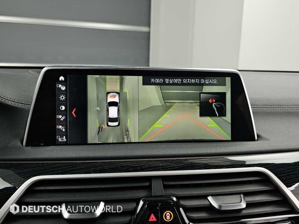 BMW 7시리즈 7시리즈 (G11) 740Ld xDrive M 스포츠 이미지 17