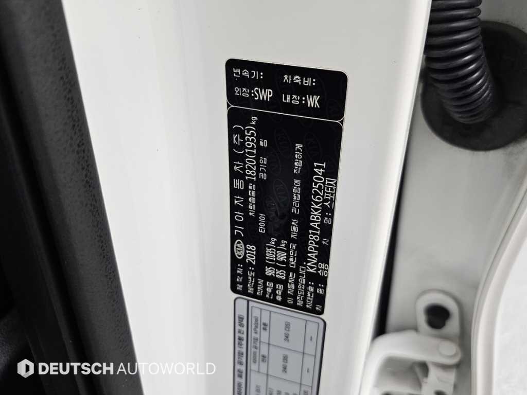 기아 스포티지 스포티지 더 볼드 2.0 가솔린 2WD 노블레스 이미지 20