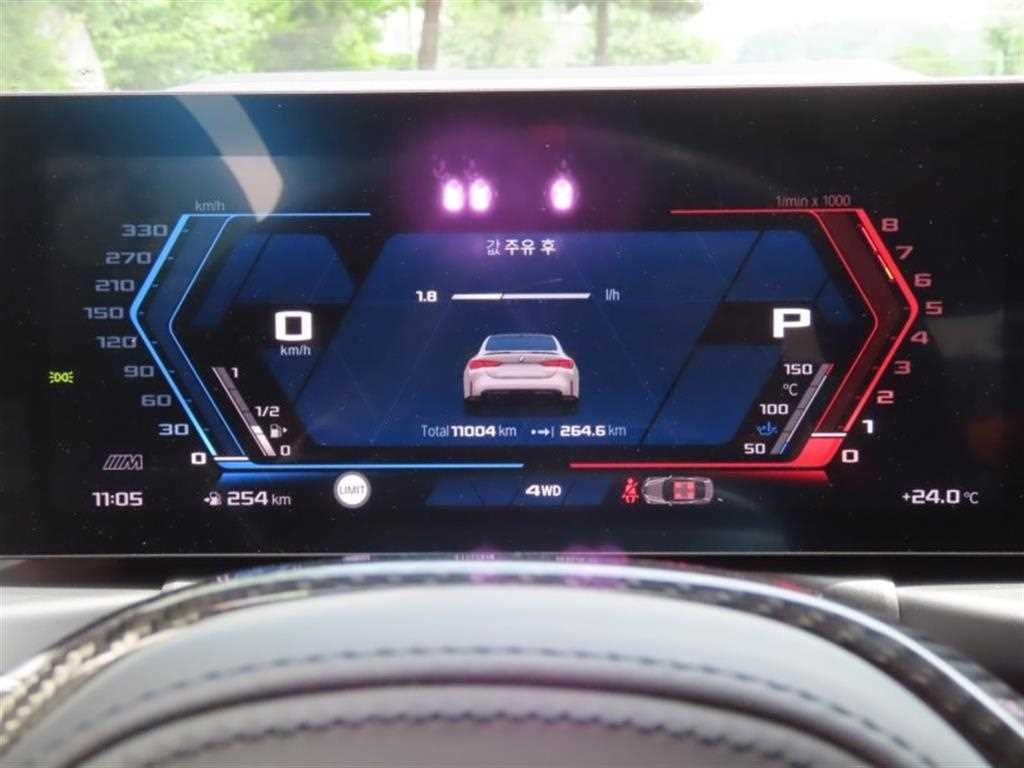 BMW 4시리즈 M4 (G82) 컴패티션 M xDrive 이미지 5