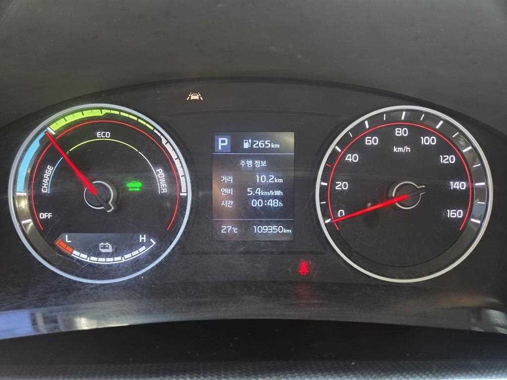 소형화물 카고(소형) [카고]봉고3 (EV) 1.0톤/킹캡/초장축/2WD GLS 이미지 6