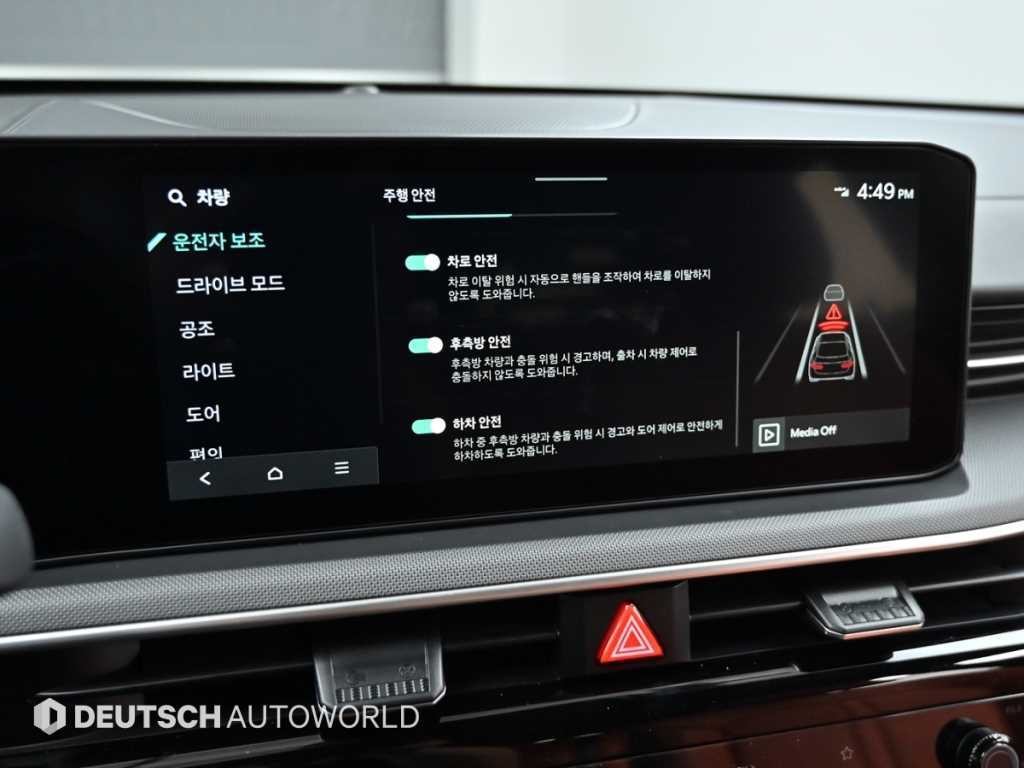 기아 K5 더 뉴 K5 3세대 1.6 터보 프레스티지 이미지 18