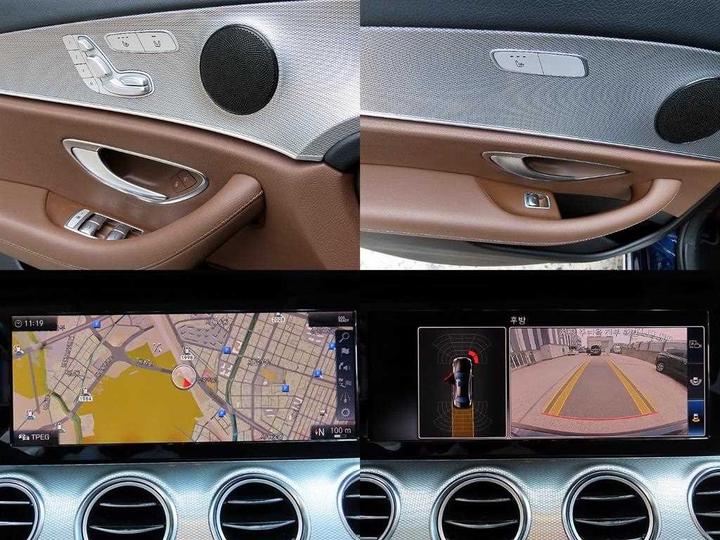 벤츠 E 클래스 E-클래스 W213 E300 아방가르드 이미지 18