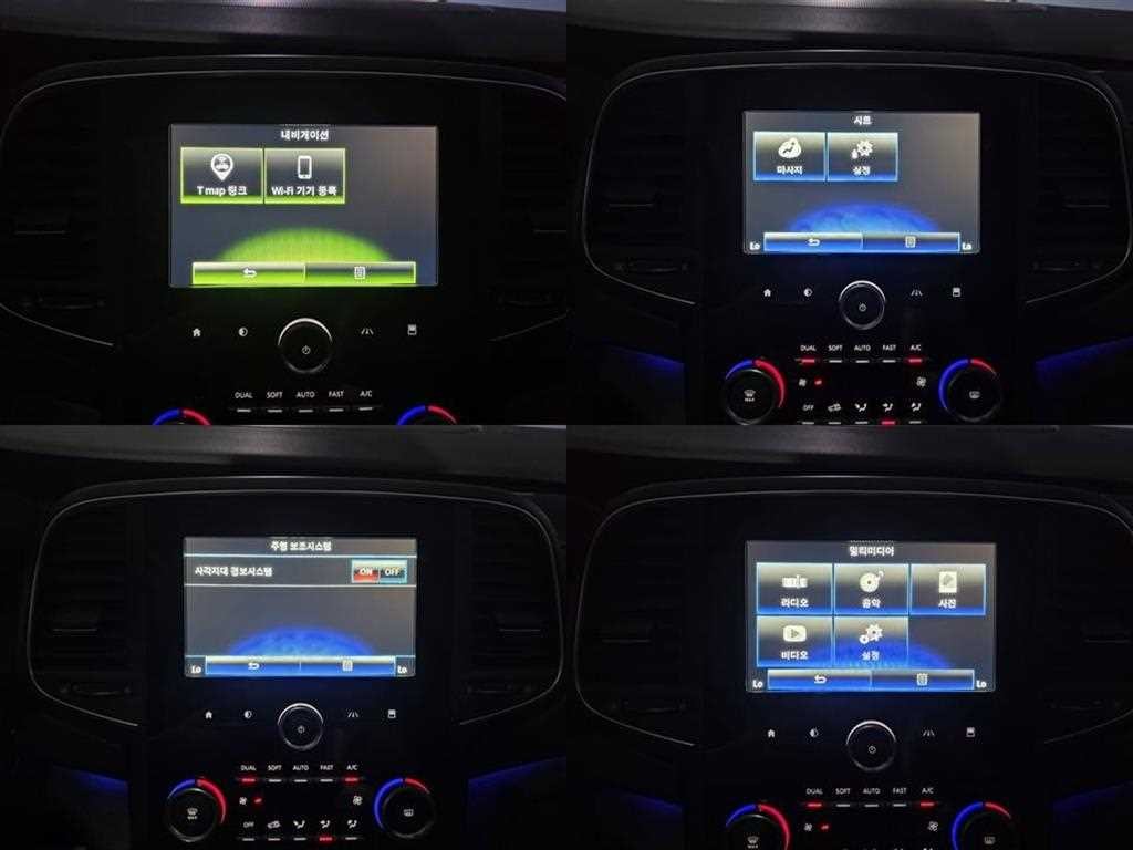 르노코리아(삼성) SM6 가솔린 2.0 GDe RE 이미지 17