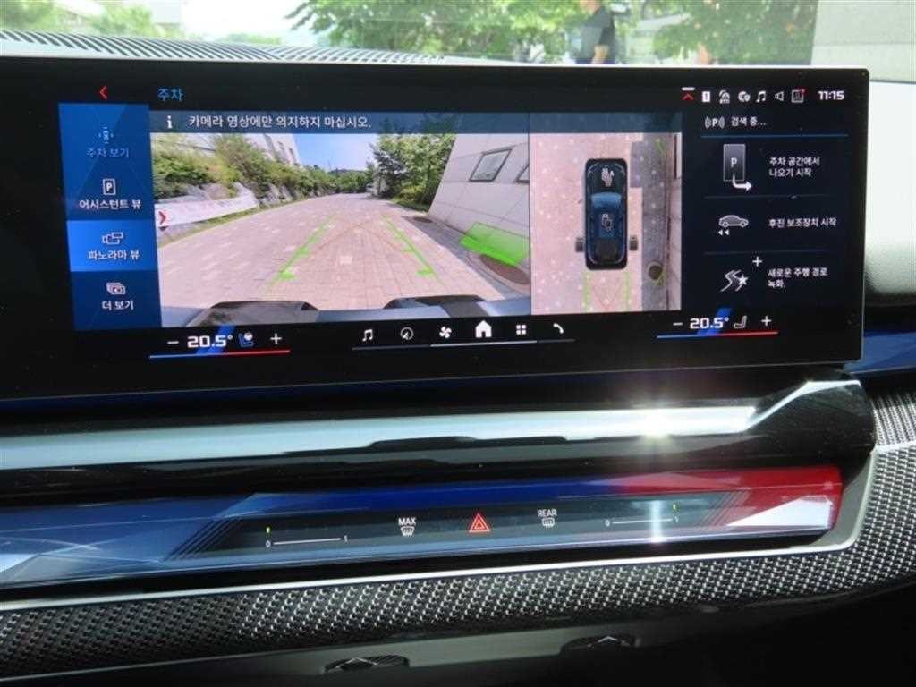 BMW 5시리즈 M5 7세대 4.4 투어링 이미지 8