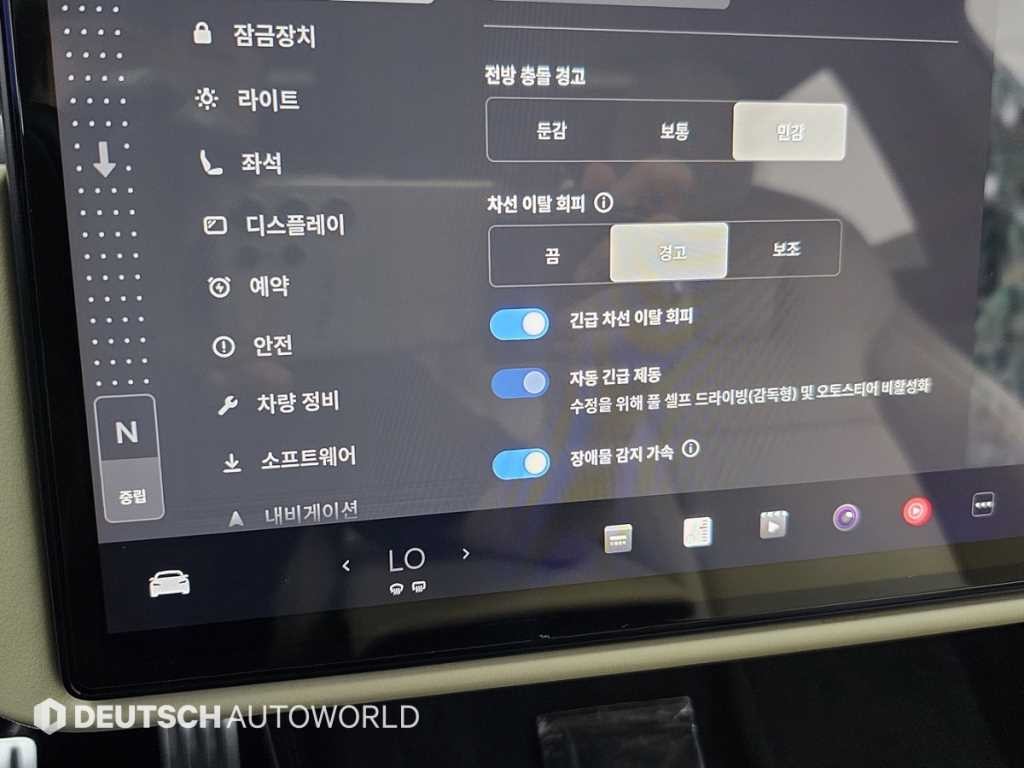 테슬라 모델 S AWD 이미지 17