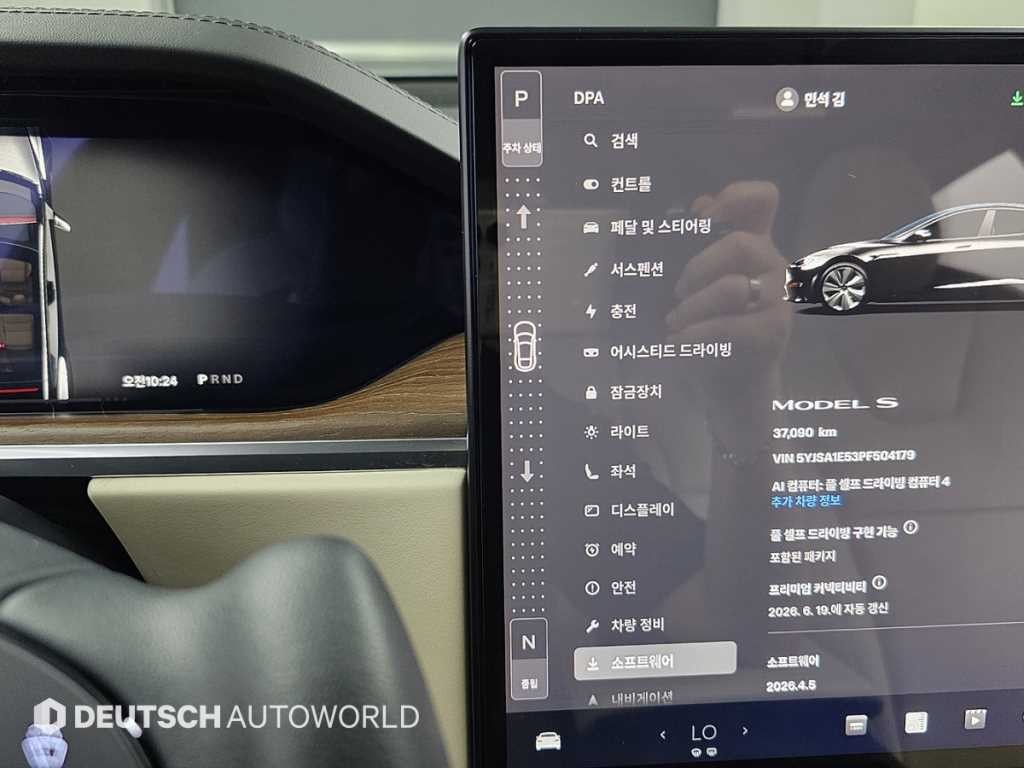 테슬라 모델 S AWD 이미지 9