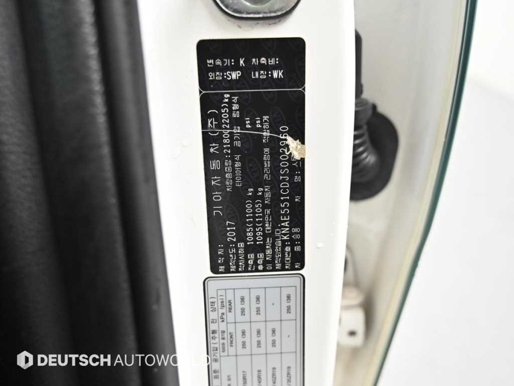 기아 스팅어 가솔린 3.3 터보 AWD 마스터즈 이미지 20