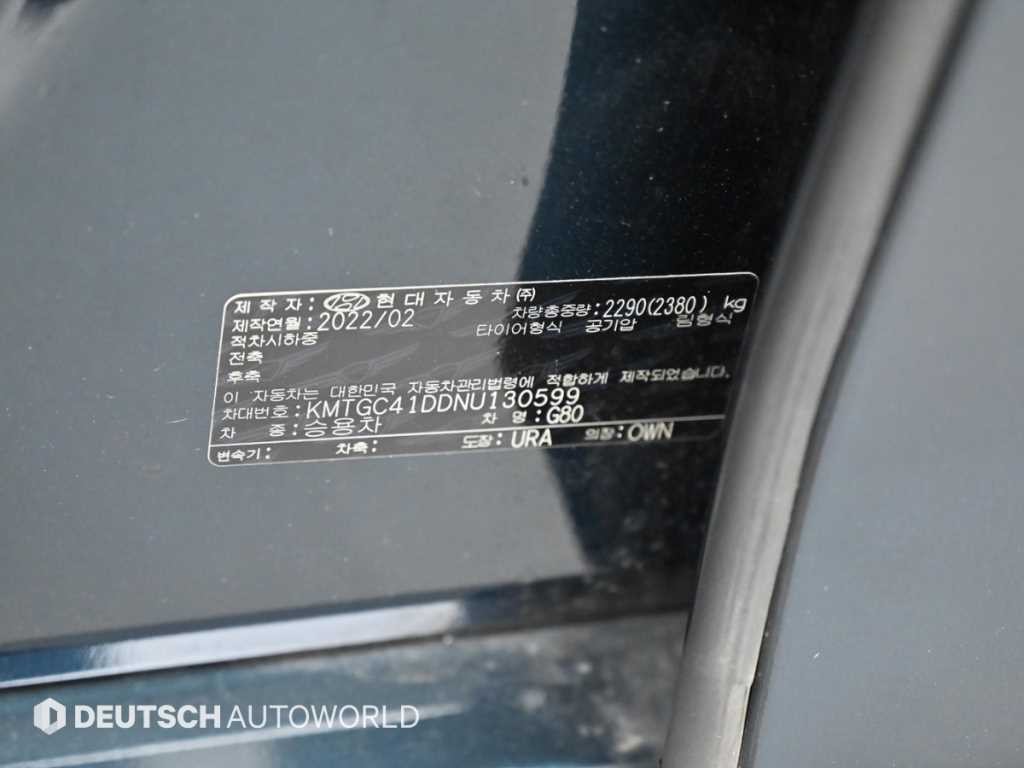 제네시스 G80 G80(RG3) 3.5 가솔린 터보 AWD 이미지 20