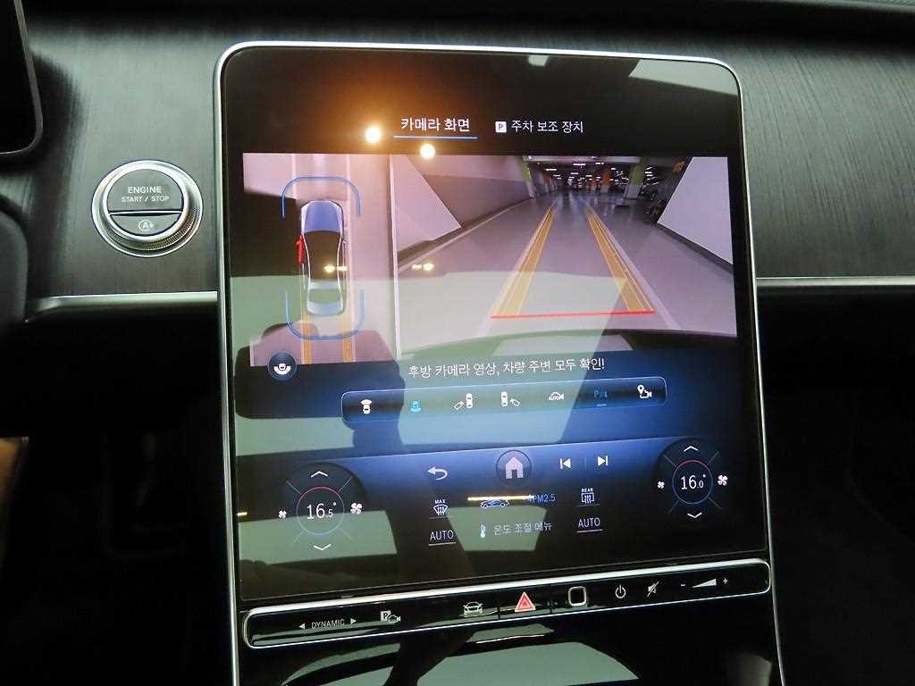 벤츠 S 클래스 S클래스-W223 S350 d 이미지 15