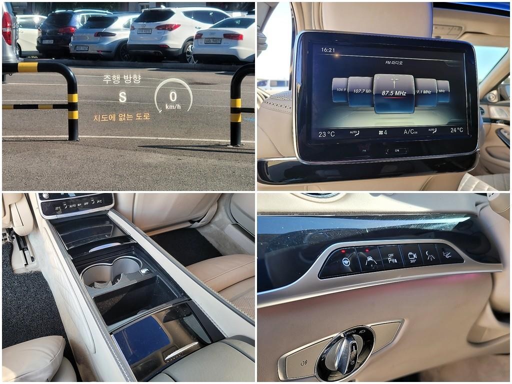 벤츠 S 클래스 S클래스-W222 마이바흐 S 600 이미지 18