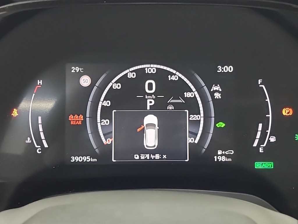 렉서스 RX RX 500h(5세대) F-Sport 이미지 6