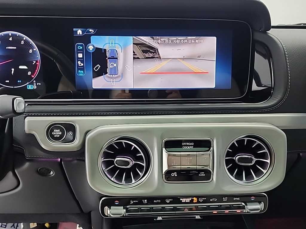 벤츠 G 클래스(G 바겐) G클래스 W465 AMG G63 이미지 10