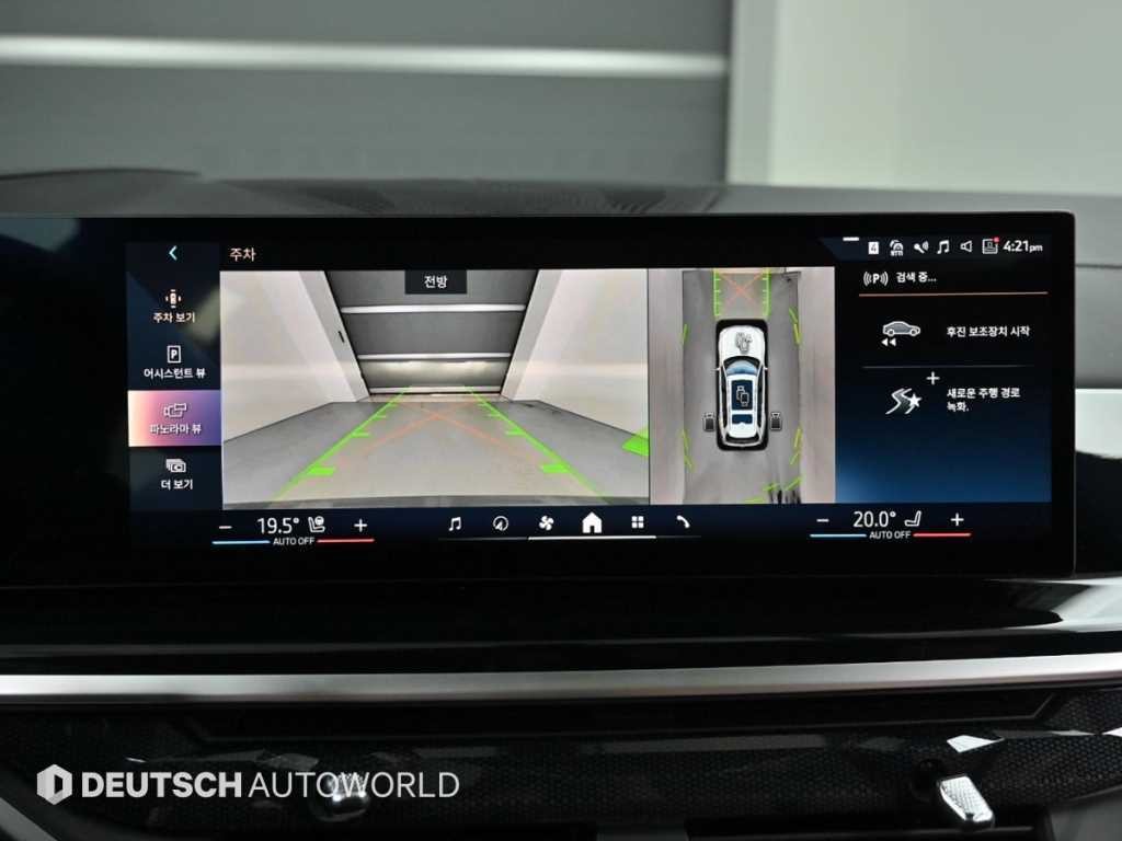BMW X7 X7 (G07) xDrive 40i M 스포츠 이미지 17