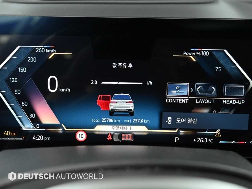 BMW X7 X7 (G07) xDrive 40i M 스포츠 이미지 9