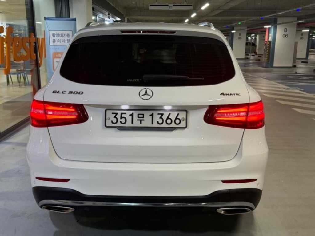 벤츠 GLC 클래스 GLC클래스 X253 GLC 300 4MATIC 이미지 5