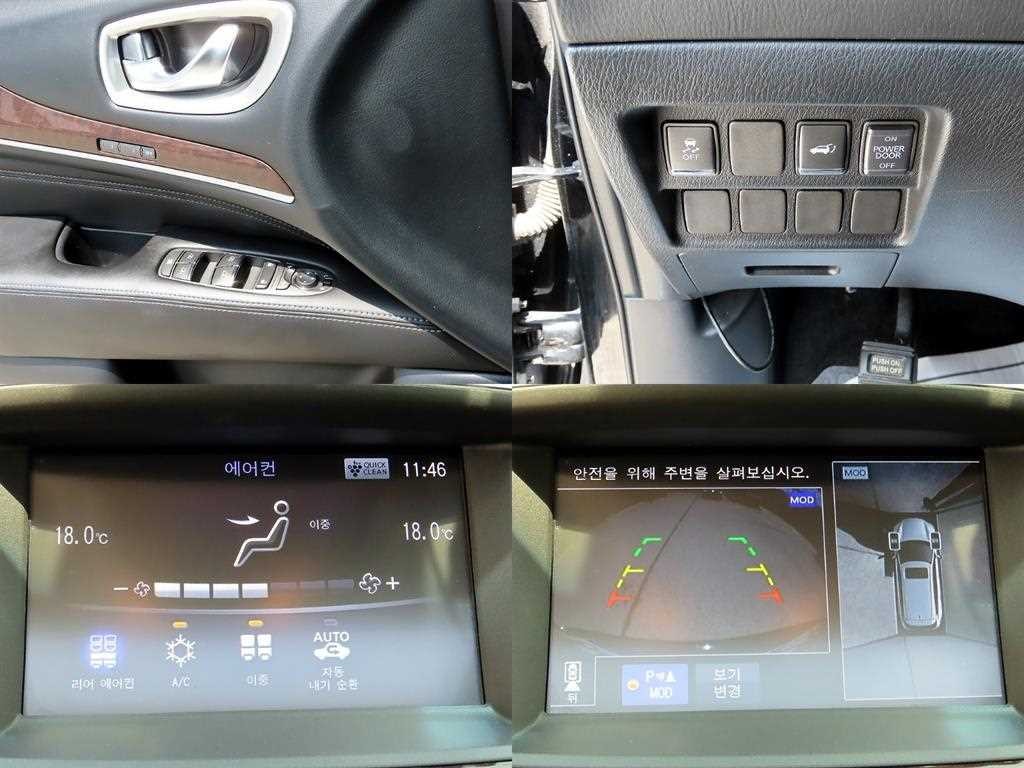 인피니티 QX QX60 3.5 AWD 이미지 18