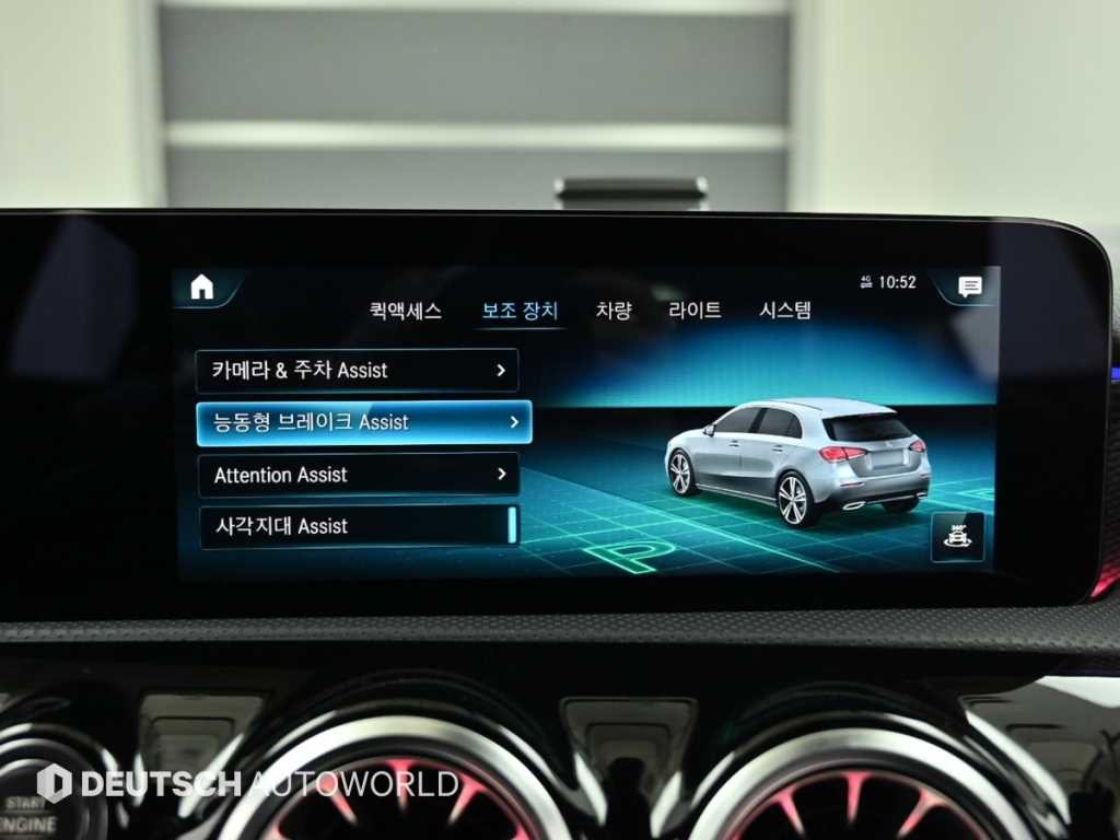벤츠 A 클래스 A클래스 W177 A200 해치백 이미지 18