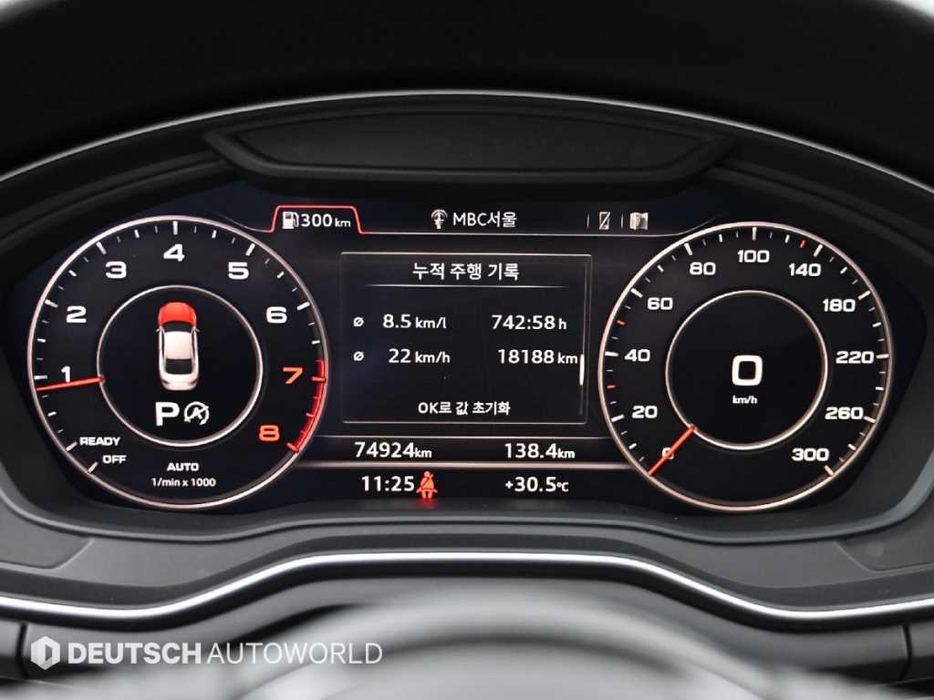 아우디 A5 A5 (F5) 45 TFSI 콰트로 쿠페 이미지 8