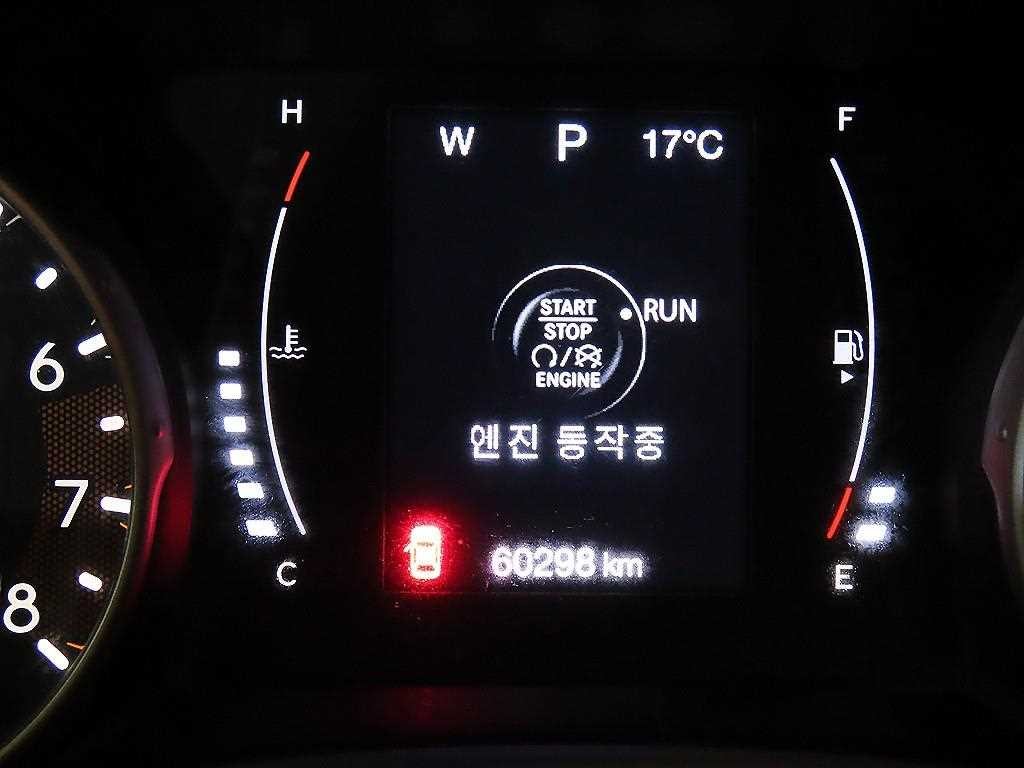지프 컴패스 컴패스 2세대 2.4 AWD 론지튜드 이미지 9