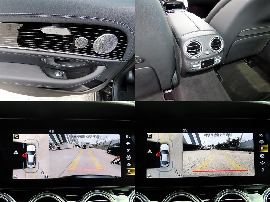 벤츠 E 클래스 E-클래스 W213 E450 4MATIC 익스클루시브 이미지 17