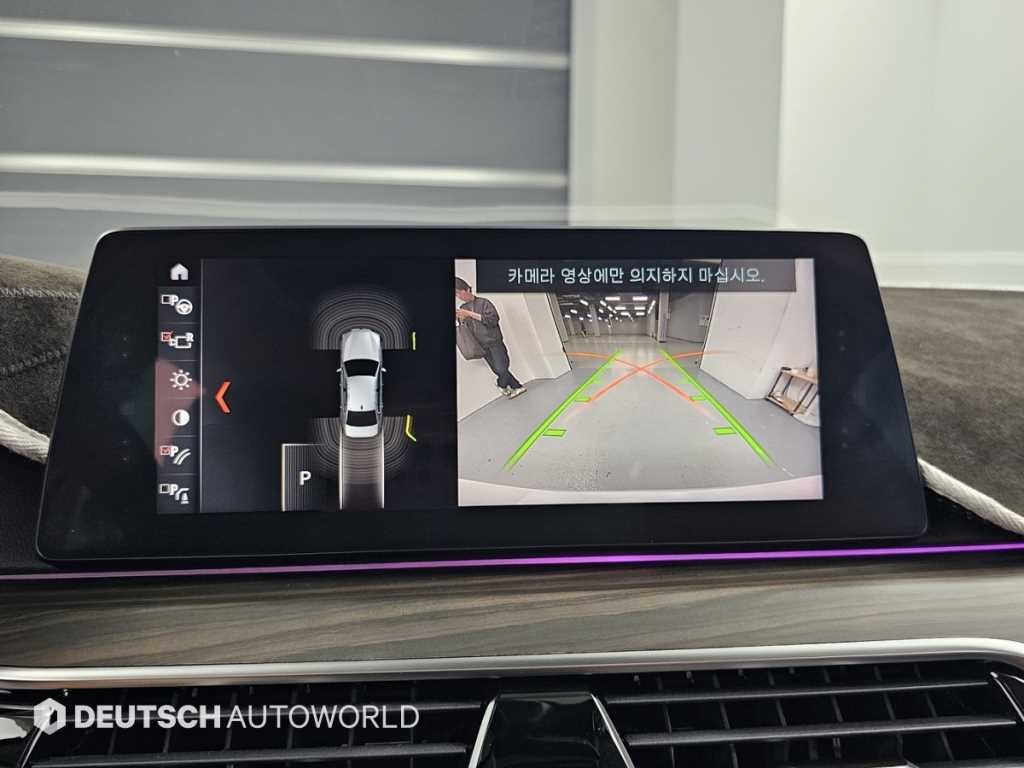 BMW 5시리즈 5시리즈 (G30) 520d xDrive 럭셔리 플러스 이미지 15