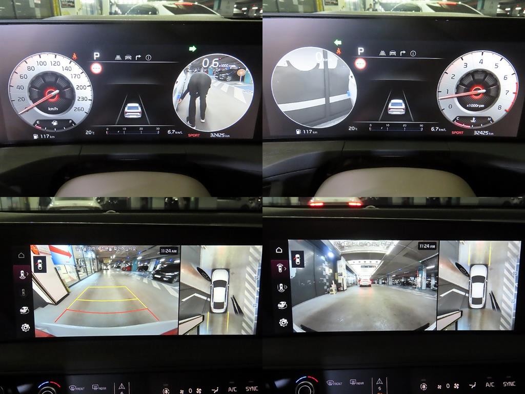 기아 K8 2.5 2WD 노블레스 이미지 17