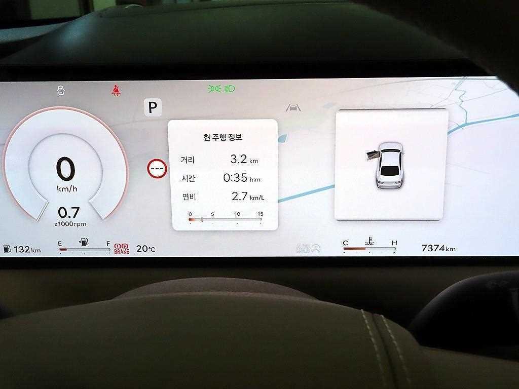 제네시스 G80 G80(RG3) 2.5 가솔린 터보 AWD 기본형 이미지 9