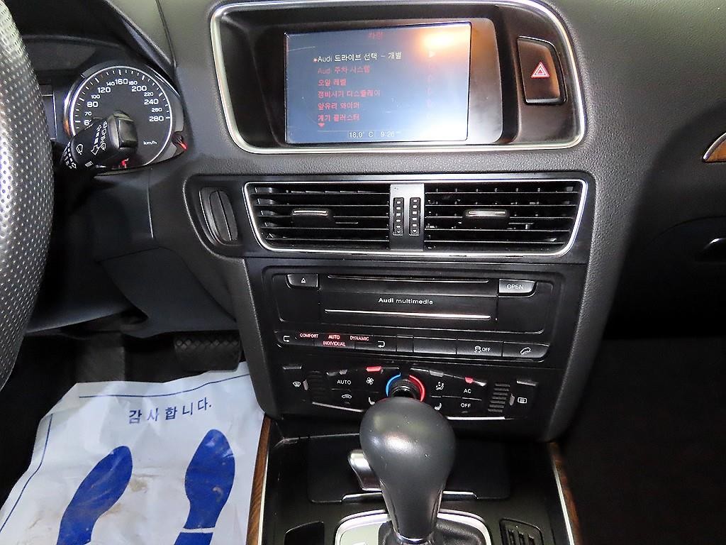 아우디 Q5 2.0 TDI 콰트로 이미지 11