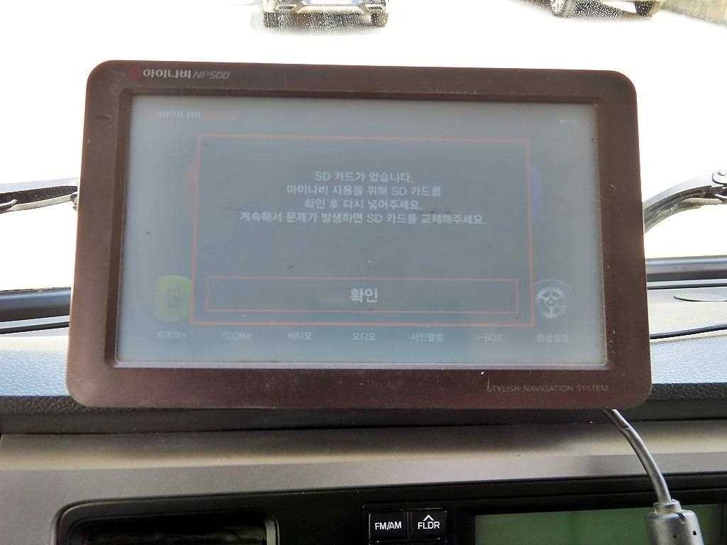 중대형화물 탑차/윙바디 윙바디 3.5톤 올 뉴 마이티 이미지 16