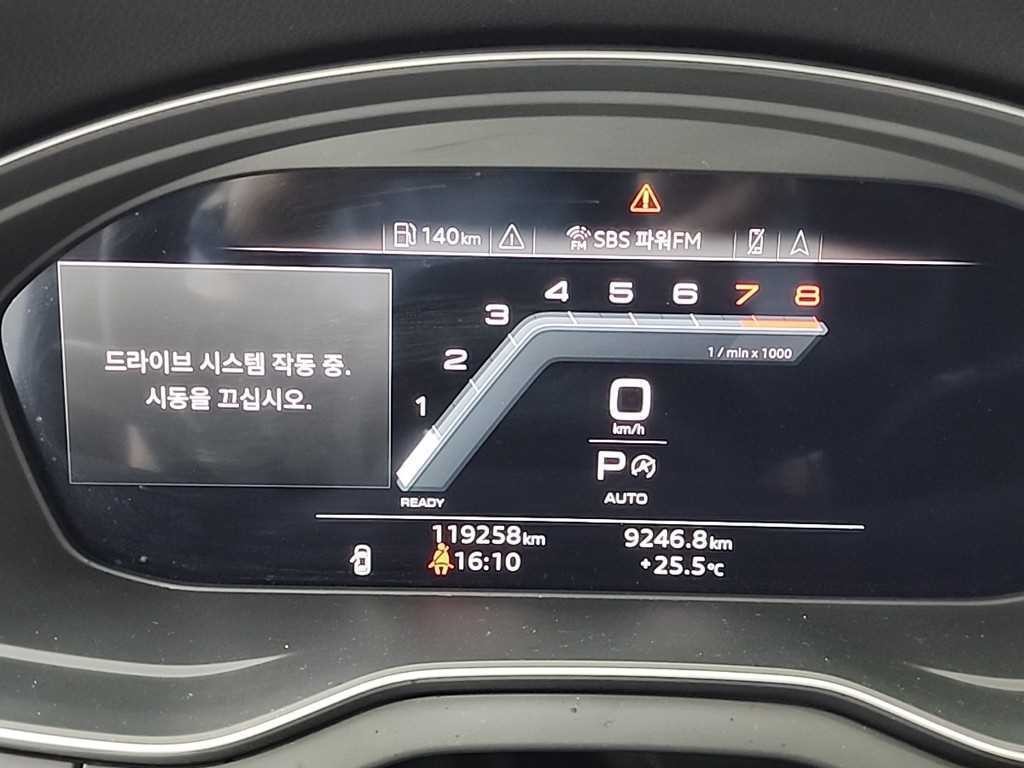 아우디 Q5 Q5 (FY) 45 TFSI 콰트로 스포트백 이미지 6
