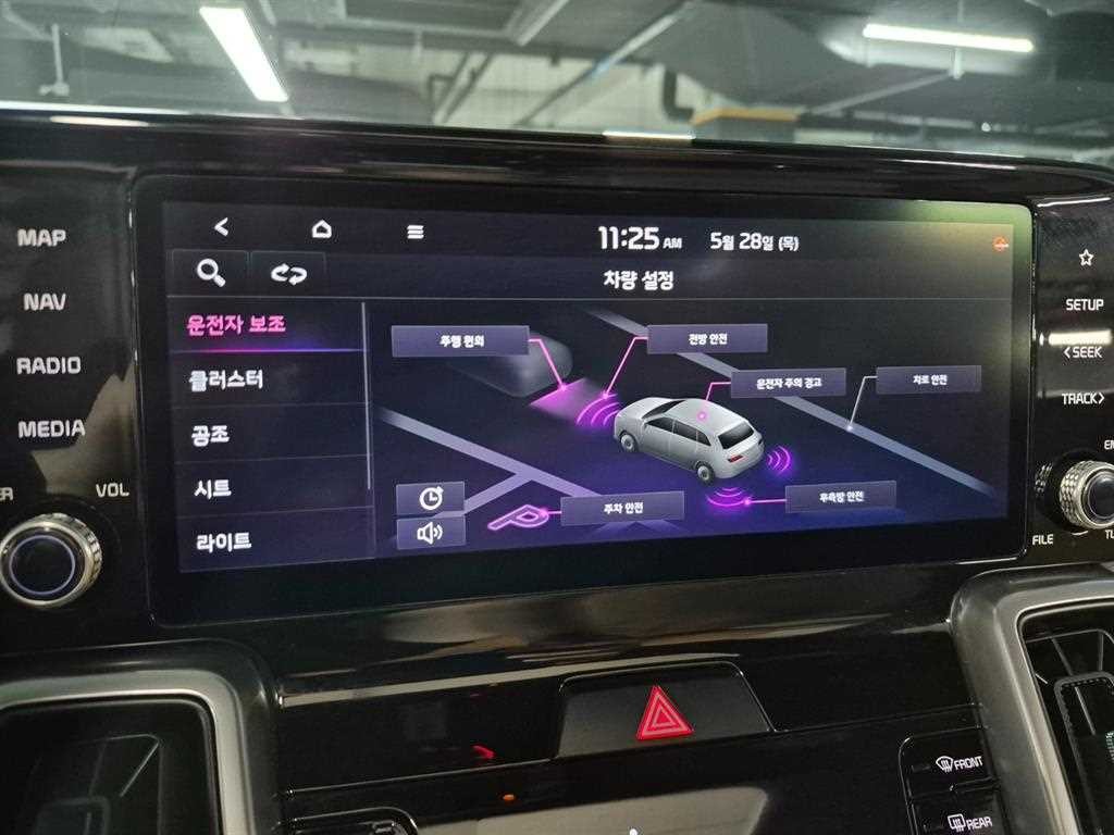 기아 쏘렌토 쏘렌토 4세대(MQ4) 디젤 2.2 2WD 프레스티지 이미지 19