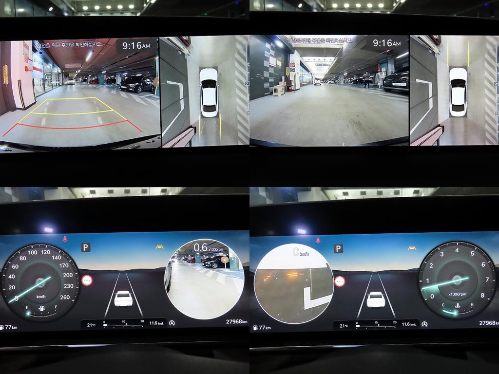 제네시스 G90 G90(RS4) 3.5T GDI AWD 이미지 16
