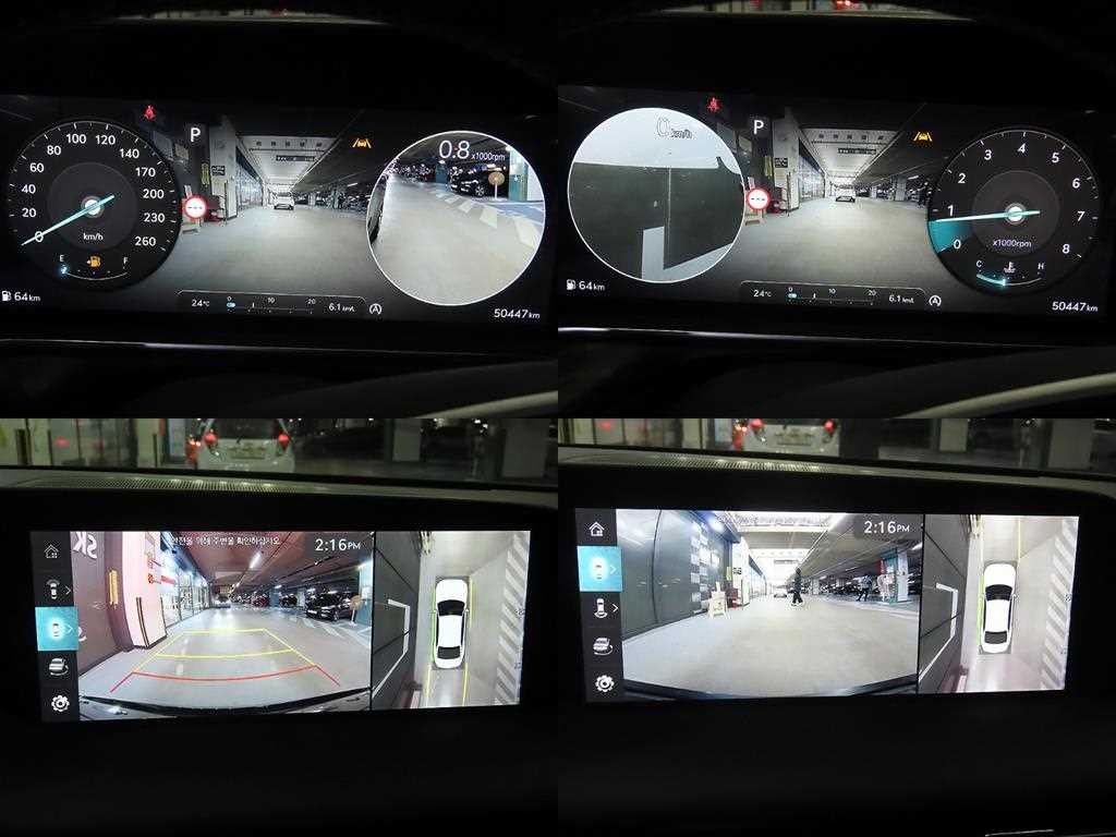 제네시스 G90 G90(RS4) 3.5T GDI AWD 이미지 17