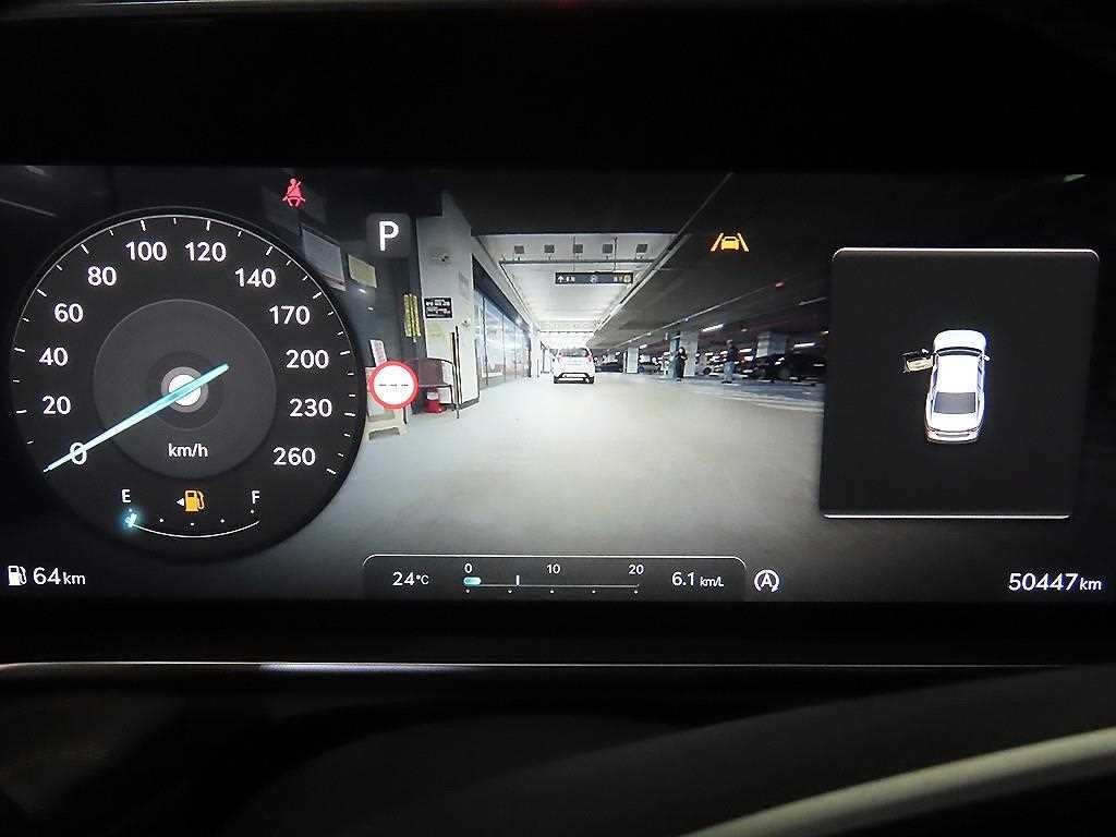 제네시스 G90 G90(RS4) 3.5T GDI AWD 이미지 9