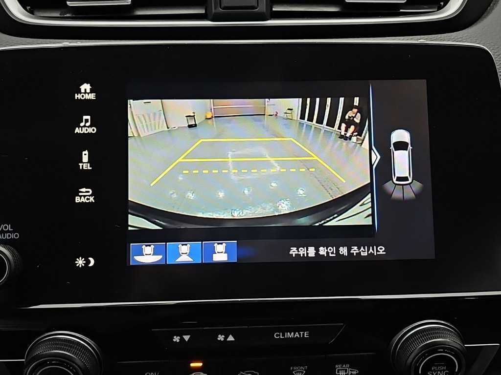 혼다 CR-V CR-V 5세대 1.5 EX-L 4WD 이미지 15
