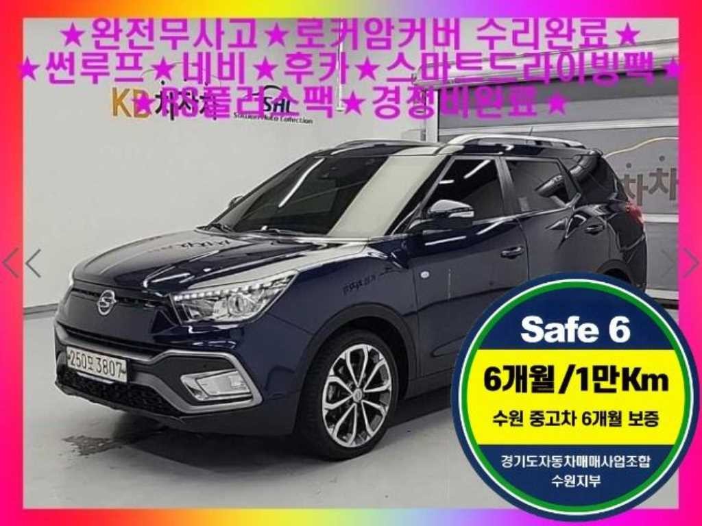 KG모빌리티(쌍용) 티볼리 티볼리 에어 2WD 디젤 1.6 RX 이미지 1