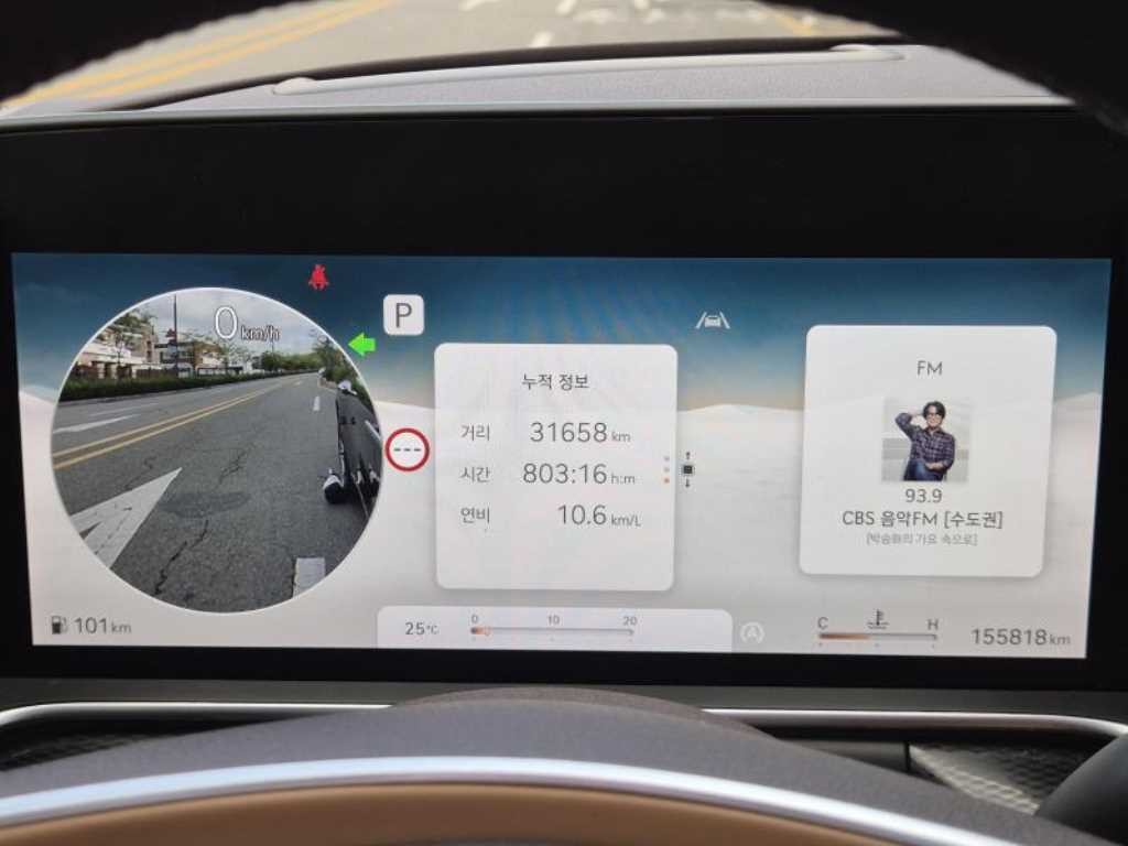 제네시스 G90 G90(RS4) 3.5T GDI 2WD 이미지 16