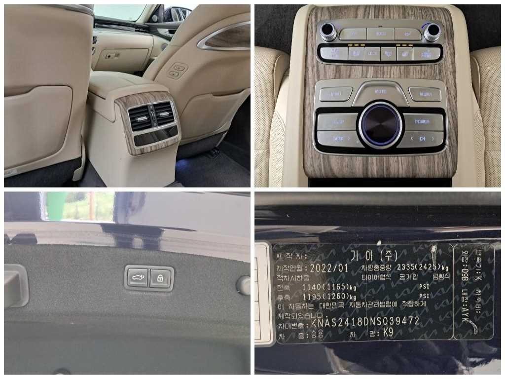 기아 K9 더 뉴 K9 2세대 3.8 GDI AWD 베스트 셀렉션 Ⅰ 이미지 17