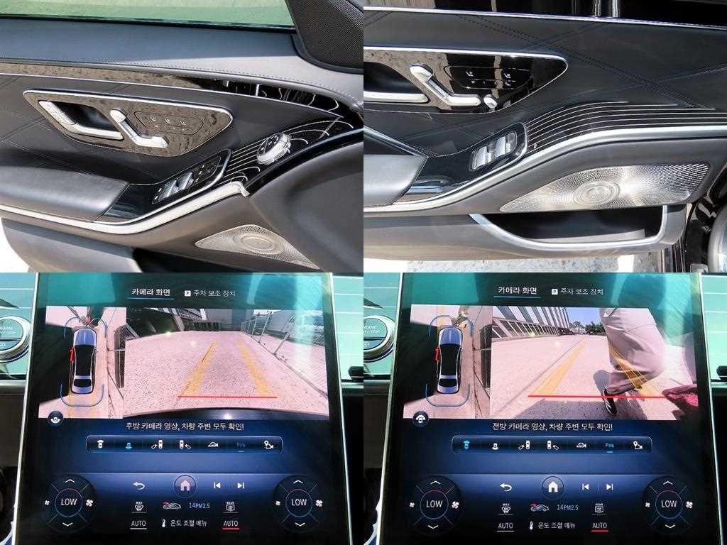 벤츠 S 클래스 S클래스-W223 마이바흐 S580 4MATIC 이미지 18