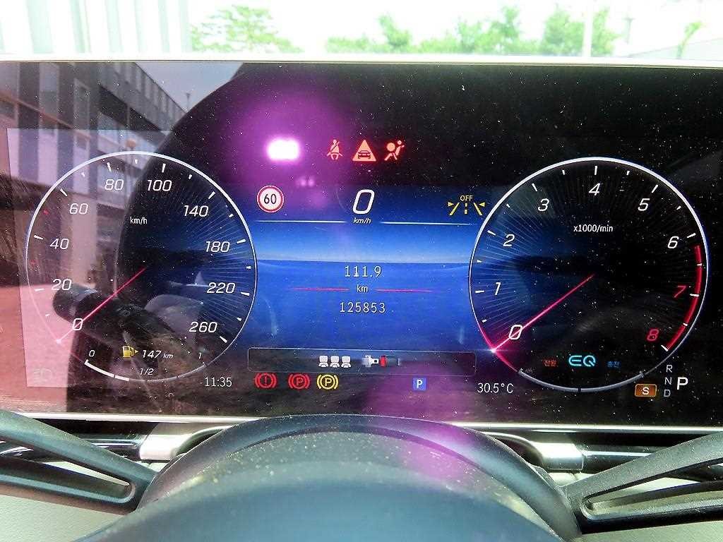 벤츠 S 클래스 S클래스-W223 마이바흐 S580 4MATIC 이미지 9
