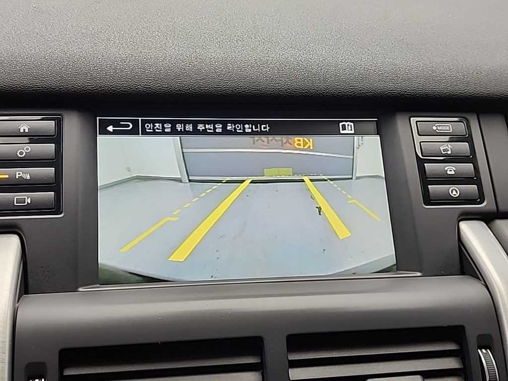 랜드로버 디스커버리 스포츠 2.2 SD4 HSE 럭셔리 이미지 15