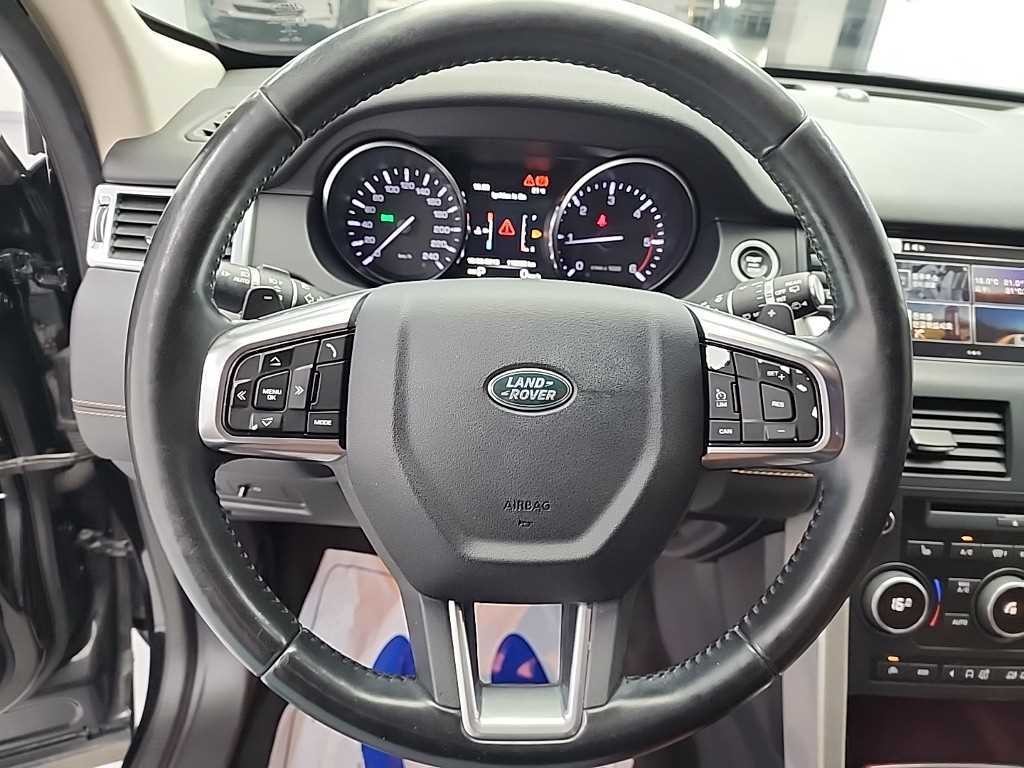 랜드로버 디스커버리 스포츠 2.2 SD4 HSE 럭셔리 이미지 9