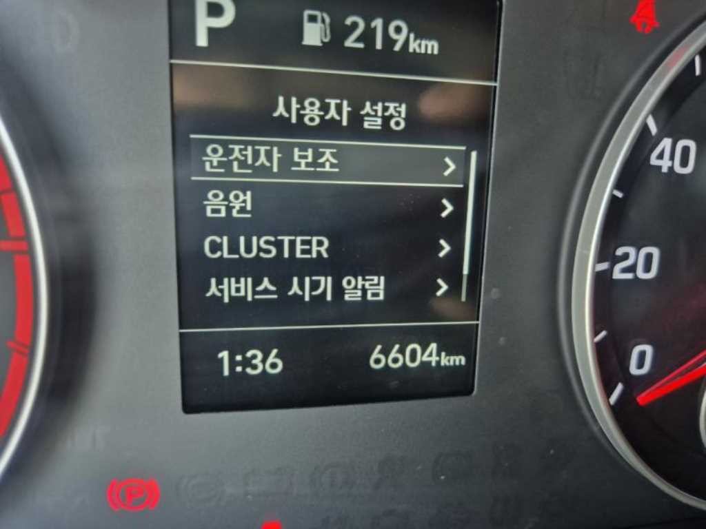 중대형화물 카고 카고(2.5~3톤) 마이티 올뉴마이티 이미지 16