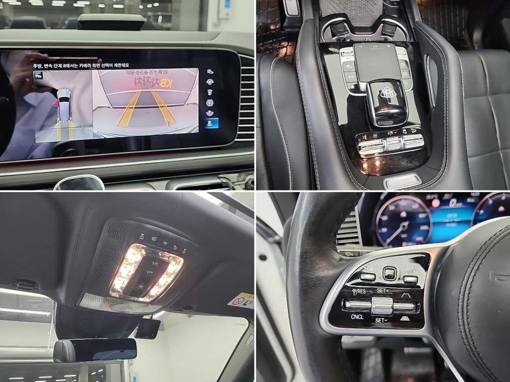 벤츠 GLS 클래스 GLS클래스 X167 마이바흐 GLS600 4MAITC 이미지 16