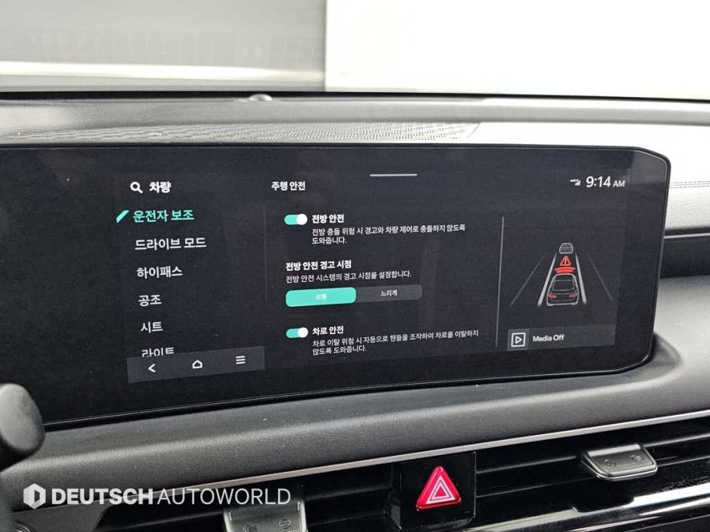 기아 K8 뉴 K8 3.5 LPG 2WD 노블레스 이미지 17